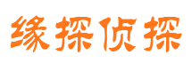 民权找人公司